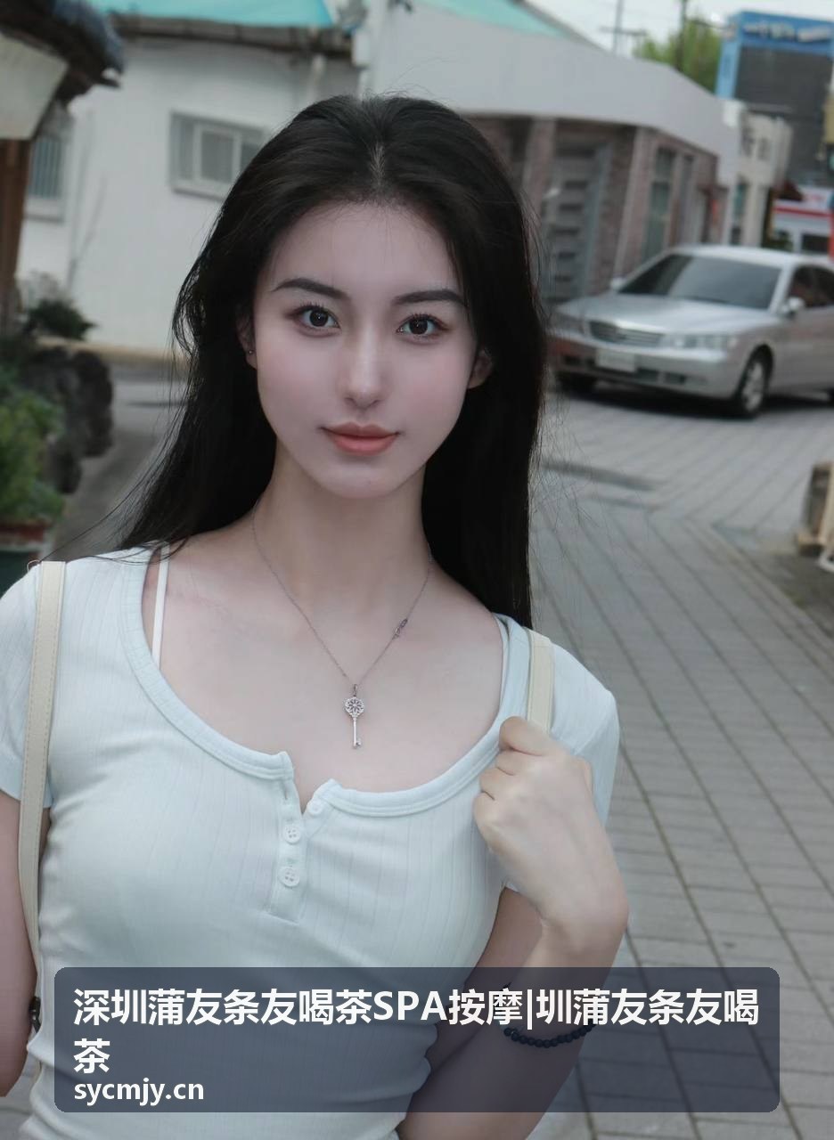 深圳蒲友条友喝茶SPA按摩 店内茶歇与按摩环境